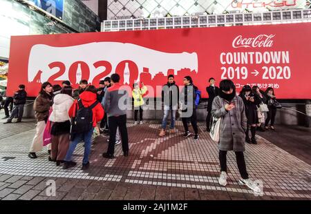 Vu À TOKYO EN DÉCEMBRE 2019 Banque D'Images