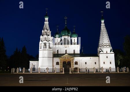 La première église à Yaroslavl dédiée à St Elie car il était sur ce jour de la fête de saint que Yaroslav le Sage a tué l'ours et conquis le salon Banque D'Images