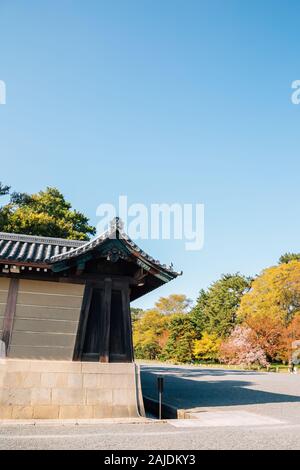 Jardin National de Kyoto Gyoen au printemps au Japon Banque D'Images