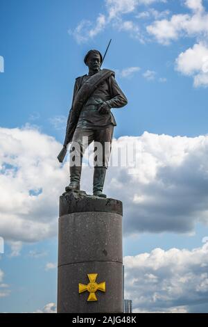 Fragment du monument aux héros de la PREMIÈRE GUERRE MONDIALE sur la colline Poklonnaya. Moscou, Russie - le 06 août 2019. Banque D'Images