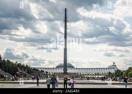 Fragment du monument aux héros de la PREMIÈRE GUERRE MONDIALE sur la colline Poklonnaya. Moscou, Russie - le 06 août 2019. Banque D'Images