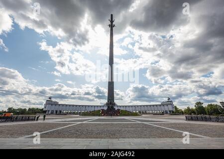 Fragment du monument aux héros de la PREMIÈRE GUERRE MONDIALE sur la colline Poklonnaya. Moscou, Russie - le 06 août 2019. Banque D'Images