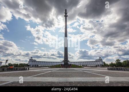 Fragment du monument aux héros de la PREMIÈRE GUERRE MONDIALE sur la colline Poklonnaya. Moscou, Russie - le 06 août 2019. Banque D'Images