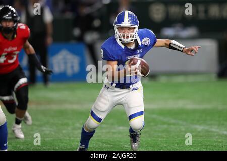 Le Tokyo Dome, Tokyo, Japon. 3 janvier, 2020. Kosei Okuno (), 3 janvier 2020 - Football américain : American Football Championnat du Japon 'bol de riz' entre frontières Fujitsu 38-14 de l'Université Kwansei Gakuin Fighters à Tokyo Dome, Tokyo, Japon. Tsukida Crédit : Jun/AFLO SPORT/Alamy Live News Banque D'Images