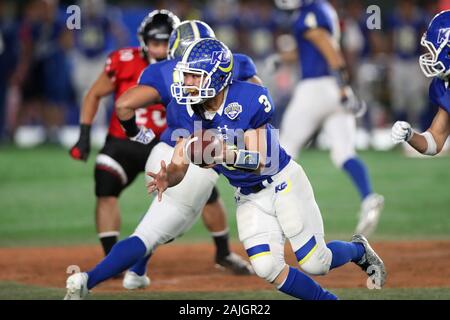 Le Tokyo Dome, Tokyo, Japon. 3 janvier, 2020. Kosei Okuno (), 3 janvier 2020 - Football américain : American Football Championnat du Japon 'bol de riz' entre frontières Fujitsu 38-14 de l'Université Kwansei Gakuin Fighters à Tokyo Dome, Tokyo, Japon. Tsukida Crédit : Jun/AFLO SPORT/Alamy Live News Banque D'Images