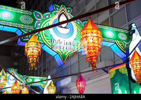 Putrajaya, Malaisie- 30 décembre 2019 : Un Indien colorés à la lumière des lanternes Festival et Motion Putrajaya (2018 LAMPU). Banque D'Images