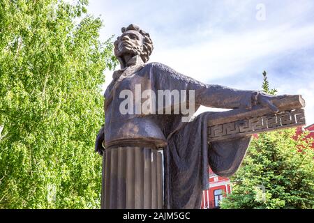 Samara, Russie - 25 mai 2019 : monument en bronze du célèbre poète russe Alexandre Pouchkine Banque D'Images