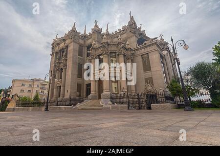 Maison aux chimères est le plus création originale de l'architecte Vladislav Gorodetsky à Kiev. L'Ukraine Banque D'Images