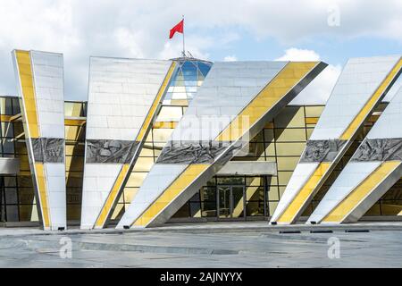 Musée d'État biélorusse de l'histoire de la Grande Guerre patriotique Banque D'Images