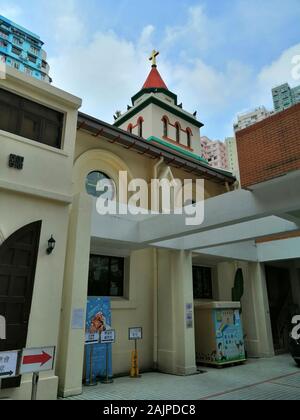 Hong Kong Sheng Kung Hui All Saints' Cathedral Banque D'Images