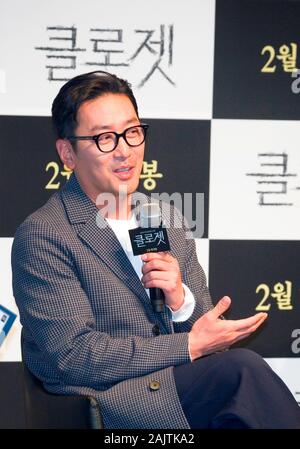 Ha Jung-Woo, Jan 2, 2020 : l'acteur sud-coréen Ha Jung-Woo assiste à une conférence de presse pour son film d'horreur, Penderie, devant un cinéma à Séoul, Corée du Sud. Credit : Lee Jae-Won/AFLO/Alamy Live News Banque D'Images