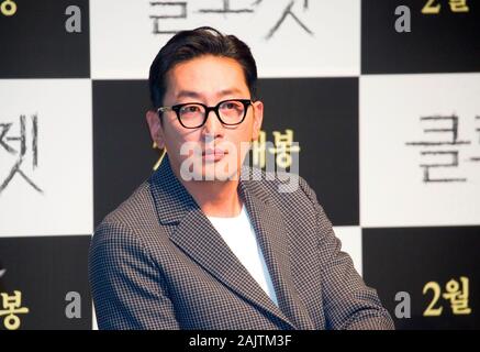 Ha Jung-Woo, Jan 2, 2020 : l'acteur sud-coréen Ha Jung-Woo assiste à une conférence de presse pour son film d'horreur, Penderie, devant un cinéma à Séoul, Corée du Sud. Credit : Lee Jae-Won/AFLO/Alamy Live News Banque D'Images