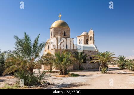 Bethany, Baptême site de Jésus, église orthodoxe grecque, Jourdain, Jordanie, Moyen-Orient, Asie Banque D'Images