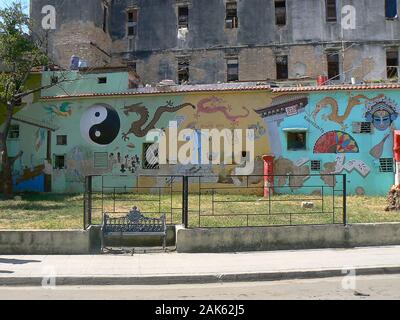 Des œuvres d'art de rue vibrantes à la Havane, Cuba Banque D'Images
