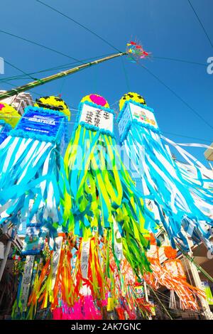 Shonan Hiratsuka Tanabata Festival Banque D'Images