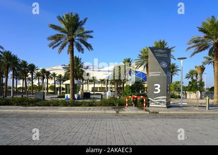 LUSAIL, QATAR -12 DEC 2019- Vue de l'arène de sports Lusail, une salle polyvalente située dans le village de sports d'Al Ahli Lusail, Qatar, près de Doha. Banque D'Images