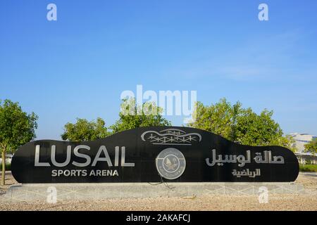 LUSAIL, QATAR -12 DEC 2019- Vue de l'arène de sports Lusail, une salle polyvalente située dans le village de sports d'Al Ahli Lusail, Qatar, près de Doha. Banque D'Images