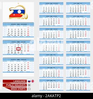 Mur bleu clair 2020 calendrier trimestriel, russe et anglais. Début de la semaine à partir de lundi. Illustration de Vecteur