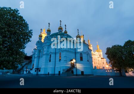 Réfectoire Cathédrale de l'Kiev-petchersk, Kiev, Ukraine. Monument religieux et touristiques. Ancien Sanctuaire de l'Orthodoxie Banque D'Images