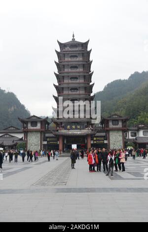 Entrée à la région pittoresque de Wulingyuan dans la forêt nationale de Zhangjiajie à Hunan, en Chine. Banque D'Images