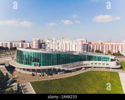 Ufa, Bachkirie, Russie - Mai 28, 2019 : Salle des congrès de la ville d'Ufa dans la soirée Banque D'Images