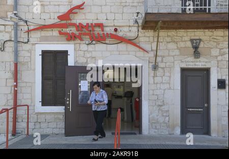 Postamt, Sderot Ben Gourion, Altstadt, Haïfa, Israël Banque D'Images