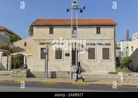 , Deutsche Altbau Kolonie, Sderot Ben Gourion, Altstadt, Haïfa, Israël Banque D'Images