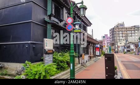 Rue Noguchi Hideyo Seishun. Une rue nommée d'après la grande personne du Japon. Ville d'Aizuwakamatsu, préfecture de Fukushima, Japon. Banque D'Images