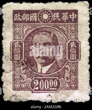 Dr Sun Yat-Sen (1866-1925) Banque D'Images