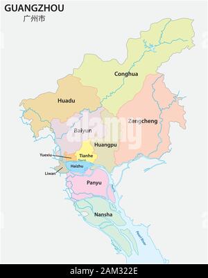 Carte du District de Guangzhou, dans le sud de la Chine Illustration de Vecteur