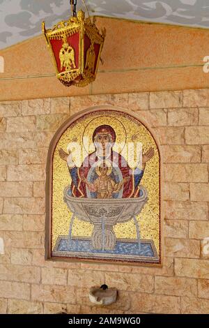 Mosaïque de la Madone et l'enfant Jésus à l'église à Kissamos, Crète Banque D'Images