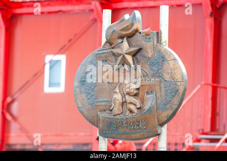 Grande Station Murale, Chinare, Îles Shetland Du Sud, Antarctique Banque D'Images