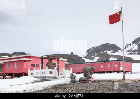 Grande Station Murale, Chinare, Îles Shetland Du Sud, Antarctique Banque D'Images