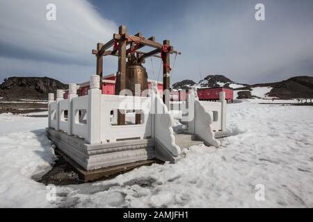 Grande Station Murale, Chinare, Îles Shetland Du Sud, Antarctique Banque D'Images