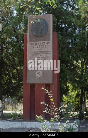 Sébastopol, Crimée, Russie - 26 juillet 2019 : monument à Dmitry Ilyich Ulyanov dans la ville de Sébastopol, Crimée Banque D'Images