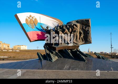 Moscou, Russie 2018 : Monument aux héros de la première Guerre mondiale sur la colline de Poklonnaya en l'honneur du centenaire de la première Guerre mondiale le 9 avril 2018 Banque D'Images