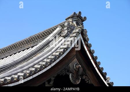 Palais impérial de Kyoto au Japon. L'architecture ancienne. Banque D'Images