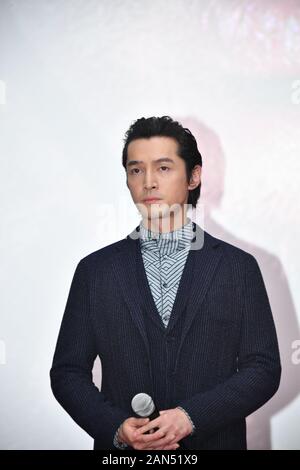 --File--Chinois l'acteur et chanteur Hugh Hu Hu Ge ou assiste à un événement promotionnel pour le 'lac' de l'Oie Sauvage, un film chinois à Shanghai, Chine Banque D'Images