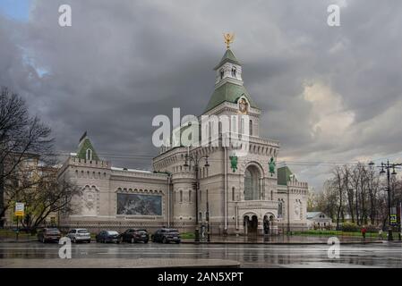 Saint Peterburg, Russie. Musée commémoratif de l'État de A. V. Suvorov. Musée dédié à la mémoire de Generalissimo AV Suvorov. Banque D'Images