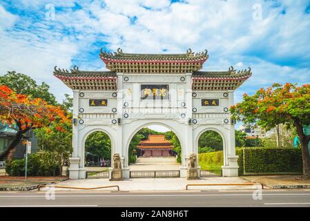 Avant de porte de sanctuaire des martyrs dans la région de Tainan, Taiwan Banque D'Images