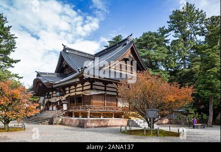 Sanctuaire shinto d'Oyama à Kanazawa, Japon Banque D'Images