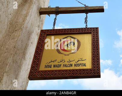 Doha, Qatar - novembre 21. 2019. Hôpital Souq Waqif Falcon Banque D'Images