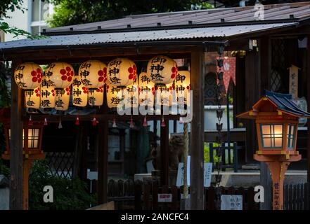 Éléments de conception à partir de sanctuaires shintoïstes et les temples bouddhistes à Kyoto, Japon Banque D'Images