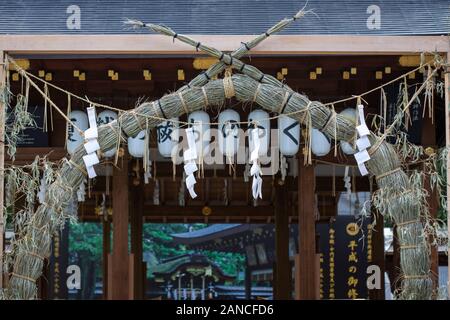 Éléments de conception à partir de sanctuaires shintoïstes et les temples bouddhistes à Kyoto, Japon Banque D'Images