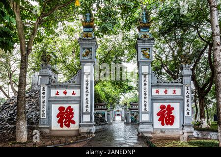 Hanoi, Vietnam- Dec 22, 2016 : le Temple de la montagne de jade aussi connu comme le temple Ngoc Son. Le plus visité de Vietnams Temple, Temple de la montagne de jade est Banque D'Images