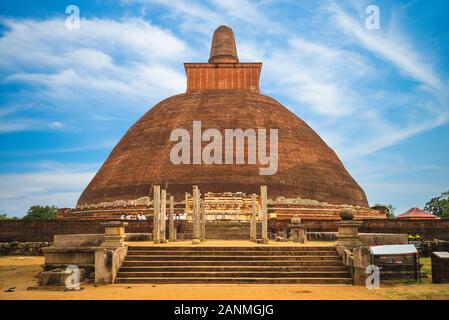 Jetavanaramaya Dagaba en Anuradhapura, Sri Lanka Banque D'Images