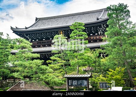 Kyoto, Japon, Asie - 5 septembre 2019 : Le Temple de Chion dans quartier Higashiyama Banque D'Images