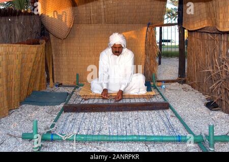 La vannerie, au Qatar. Banque D'Images