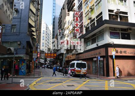 Une rue de la ville dans la zone Wan de Sheng de Hong Kong. Banque D'Images