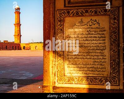 Détail de Jama Mashid à Lahore, l'une des plus grandes mosquées d'Asie Banque D'Images